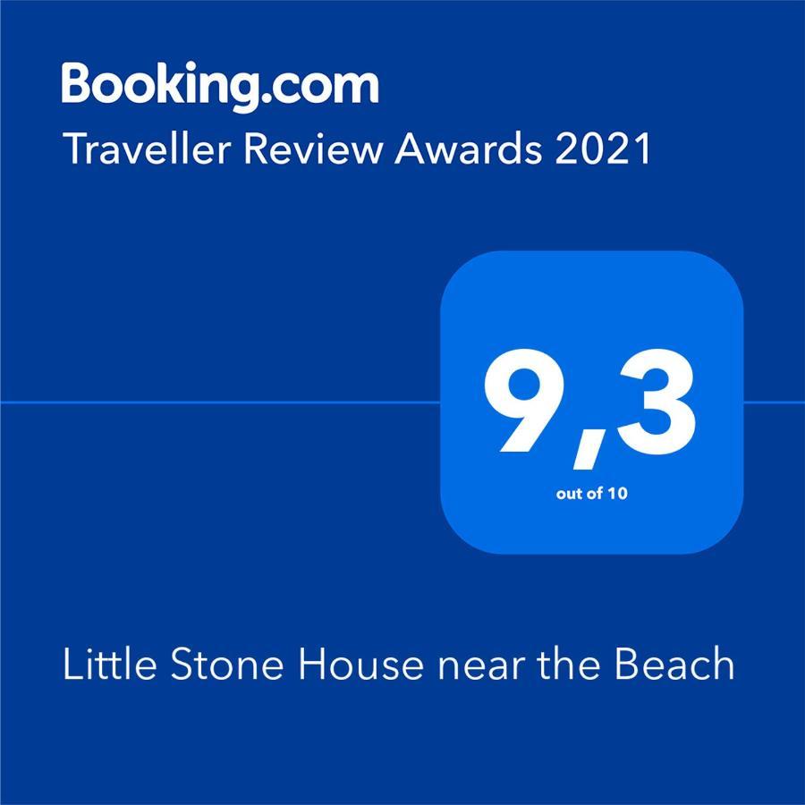 Little Stone House Near The Beach Agios Ioannis  Eksteriør billede