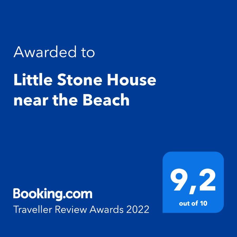 Little Stone House Near The Beach Agios Ioannis  Eksteriør billede